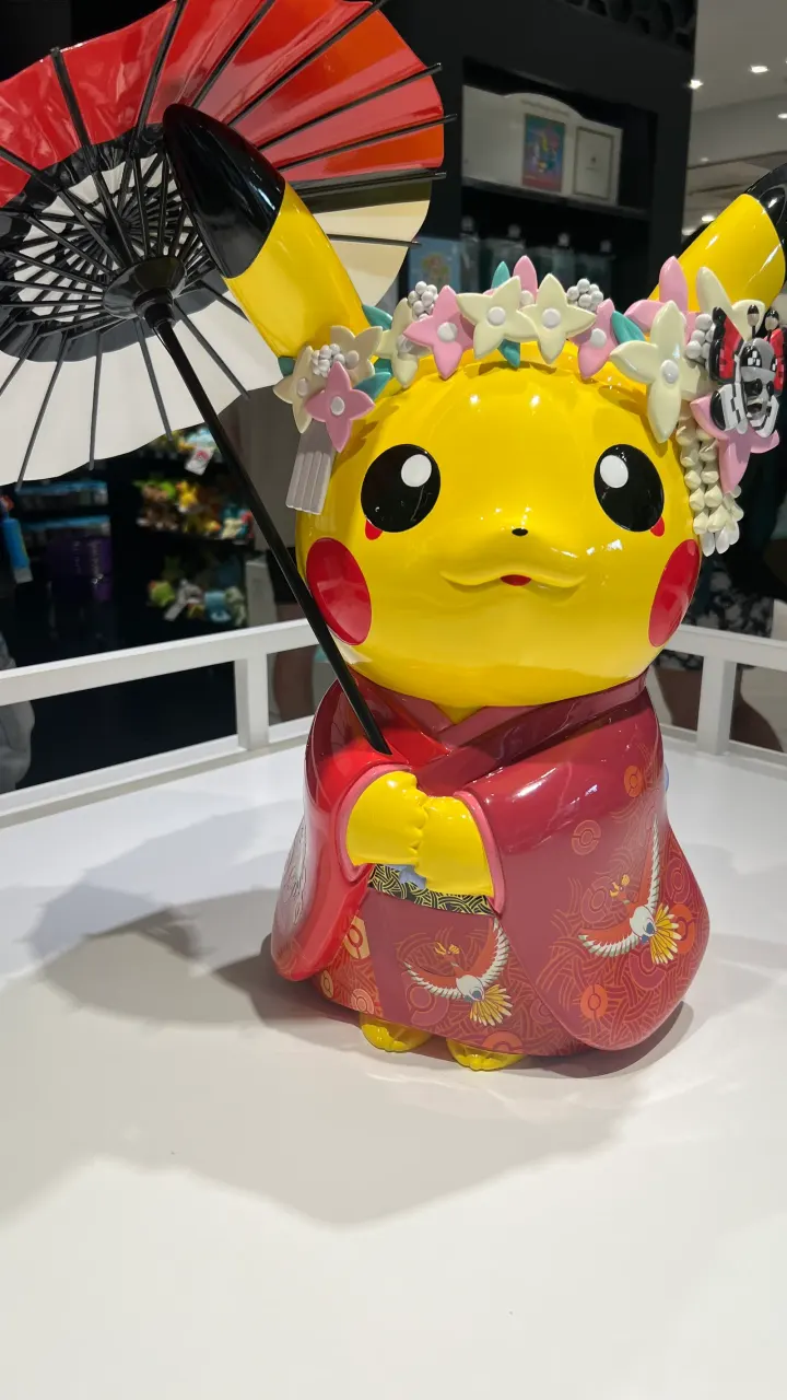 Pikachu im Kimono, Kyoto