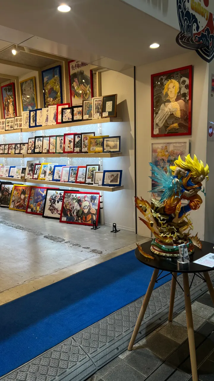Anime-Kunstgalerie in Kyoto