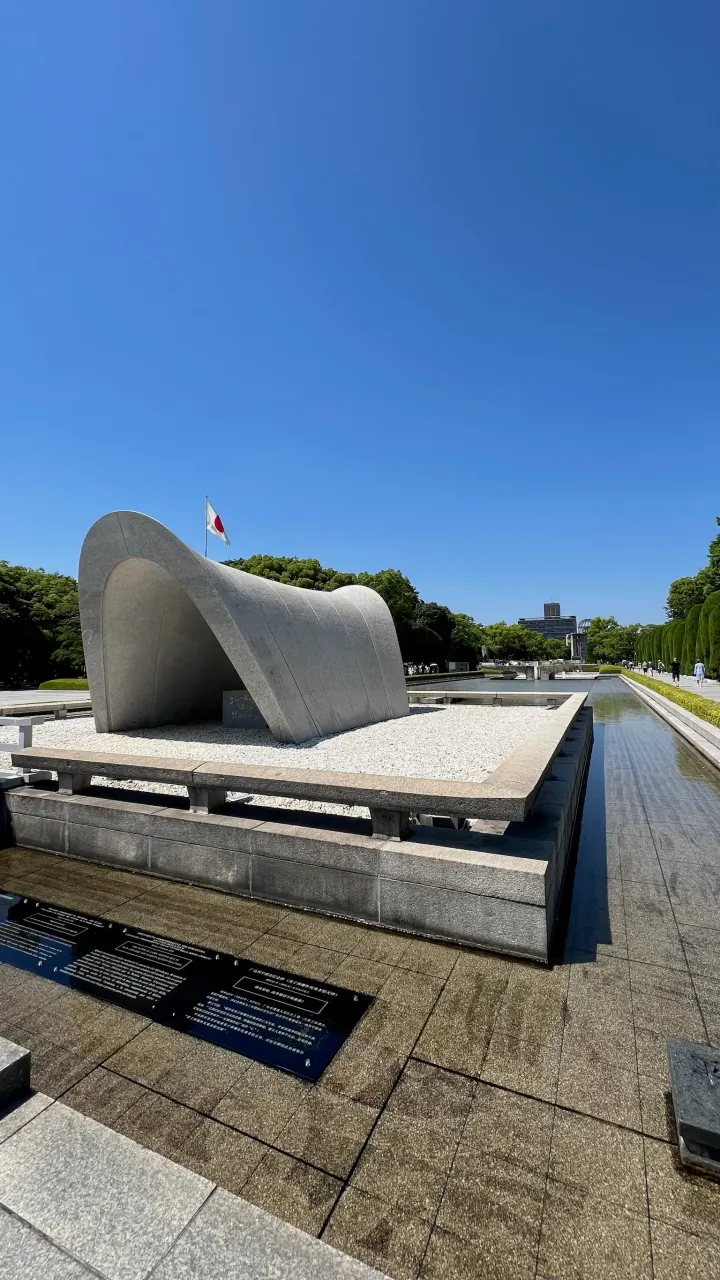 Kenotaph für die Atombombenopfer, Hiroshima