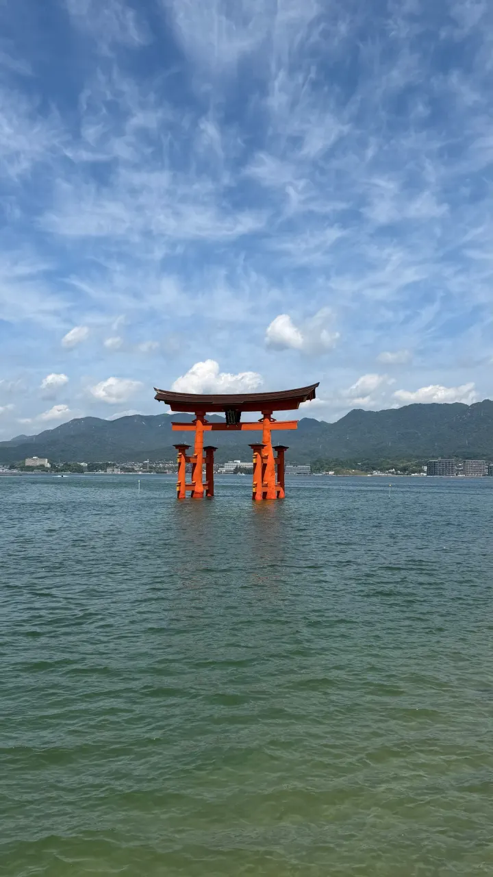 Schwimmendes Torii im Meer, Miyajima
