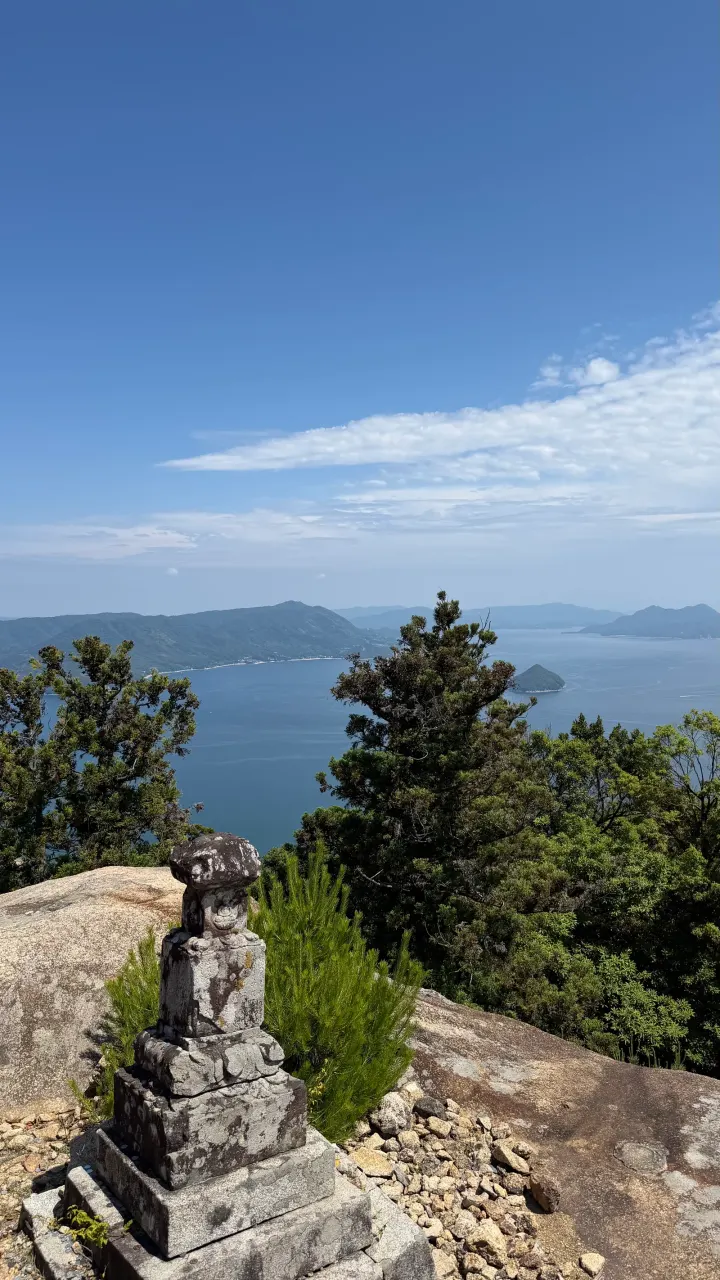 Gipfelblick über die Inselsee, Berg Misen