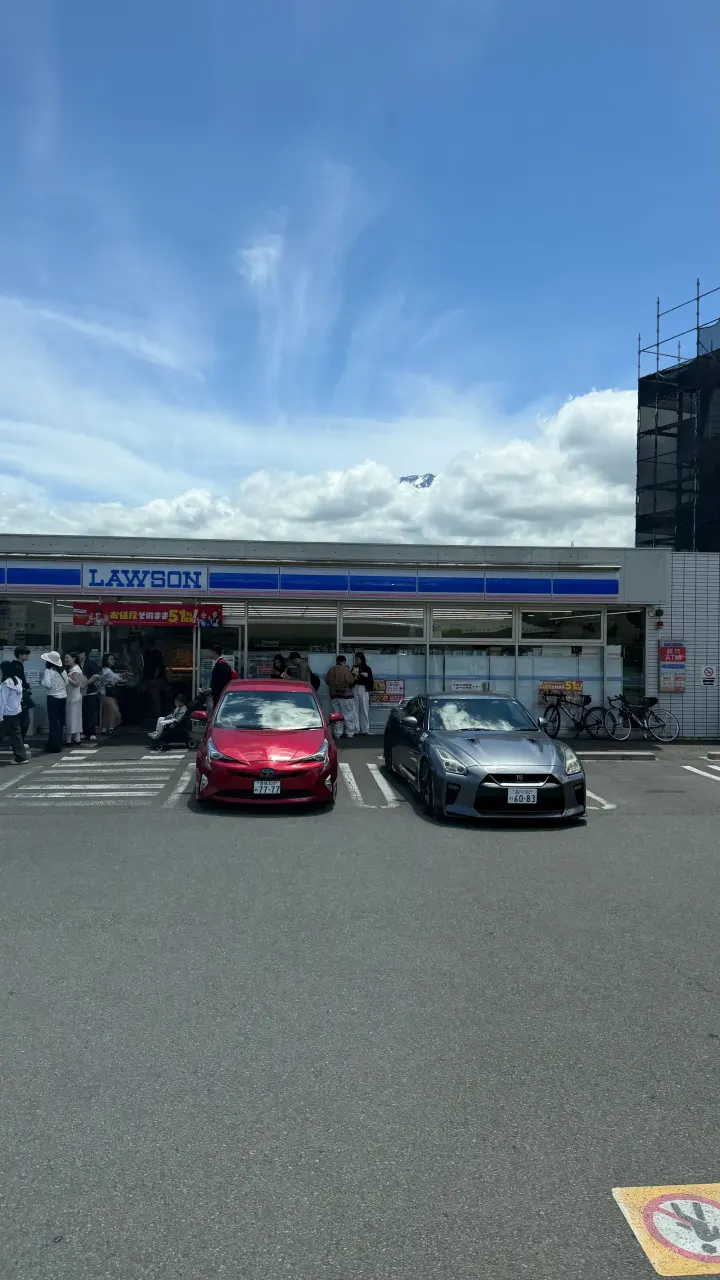 Lawson-Konbini am Straßenrand, Kawaguchiko